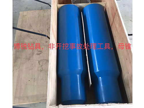 非开挖岩石扩孔器